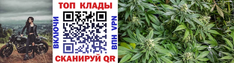Наркошоп Киржач кракен как войти  Кокаин  МЕТАДОН  Бошки Шишки  Гашиш  A-PVP 