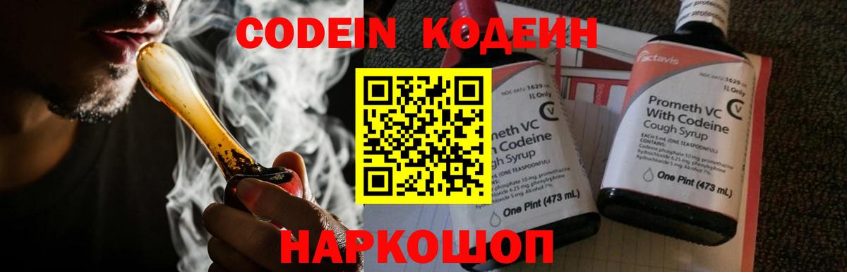 Канабис  Киржач  Экстази  ГАШ  КОКАИН  МЕФ кристаллы  КОКАИН  МЕТАДОН 