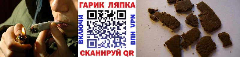 Гашиш VHQ  сколько стоит  Киржач 