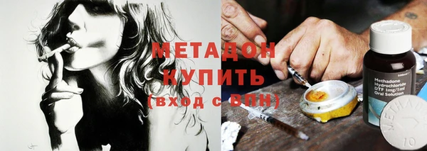 спиды Нягань