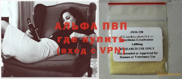 ПСИЛОЦИБИНОВЫЕ ГРИБЫ Нея