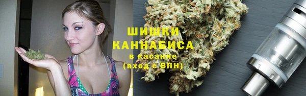2c-b Нефтекумск