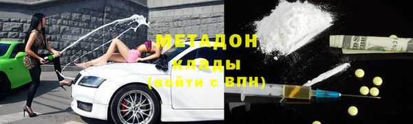 дживик Нязепетровск