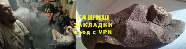 спиды Нягань