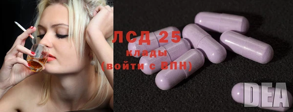 дживик Нязепетровск