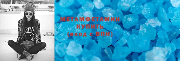 дживик Нязепетровск
