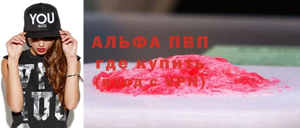 дживик Нязепетровск