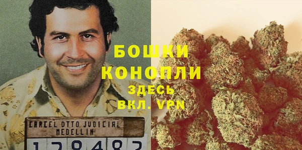 спиды Нягань