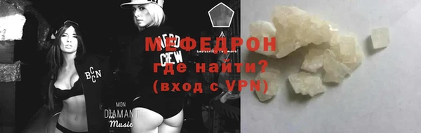 шишки Новокубанск