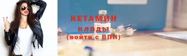 спиды Нягань