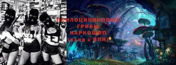 спиды Нягань