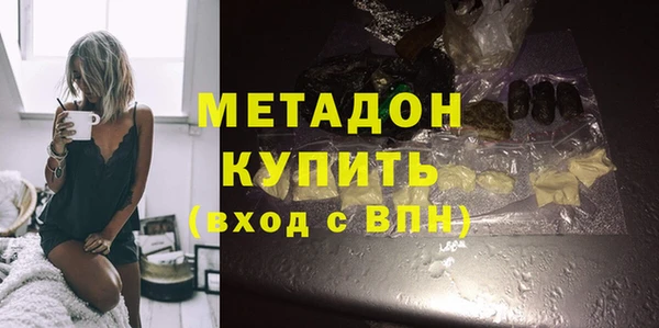 спиды Нягань