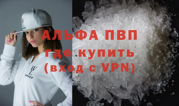 спиды Нягань