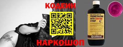 mdpv Гай