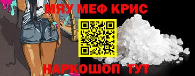 mdpv Гай