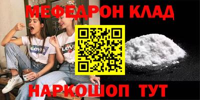 герыч Гагарин