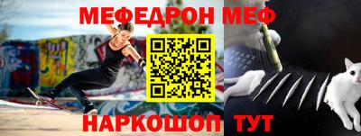 марки nbome Аргун