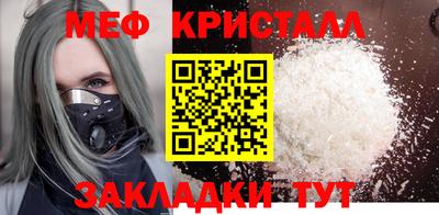 герыч Гагарин
