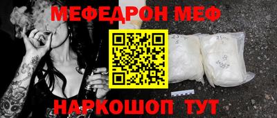 гашиш Апрелевка