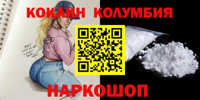 герыч Гагарин