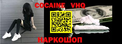 гашиш Апрелевка