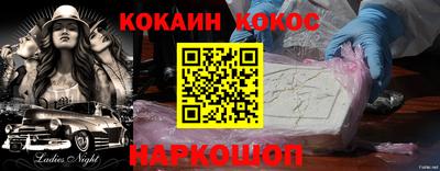 mdpv Гай