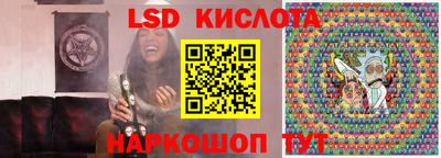 гашиш Апрелевка