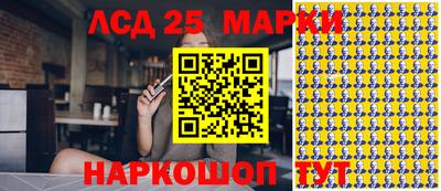 герыч Гагарин