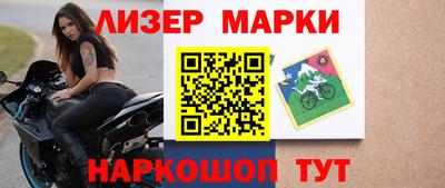 герыч Гагарин