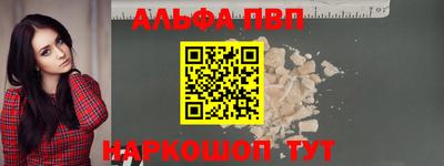 мяу мяу мука Азнакаево