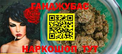 mdpv Гай