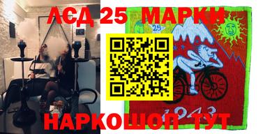 mdpv Гай