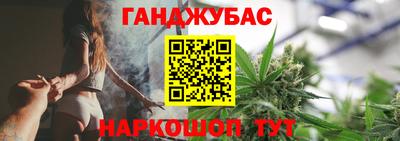 марки nbome Аргун