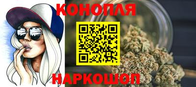 COCAINE Гатчина