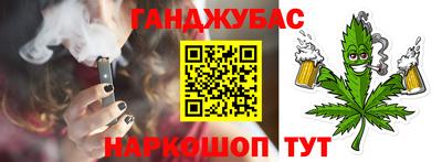 COCAINE Гатчина