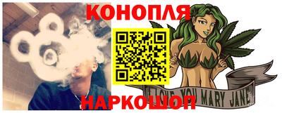 COCAINE Гатчина