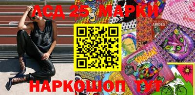 гашиш Апрелевка