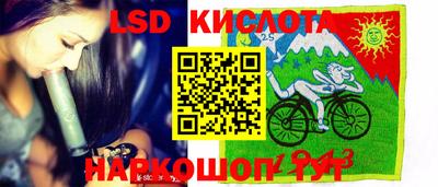 mdpv Гай
