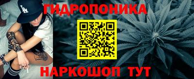 COCAINE Гатчина