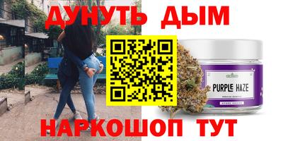 COCAINE Гатчина