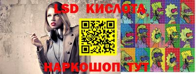 mdpv Гай