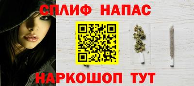 mdpv Гай