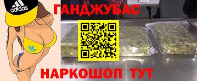 COCAINE Гатчина