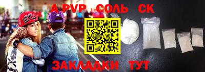 герыч Гагарин