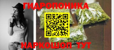 2c-b Апшеронск