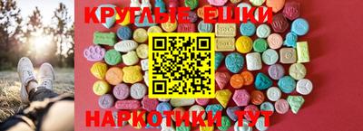 COCAINE Гатчина