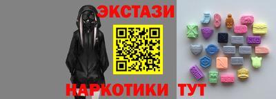 гашиш Апрелевка