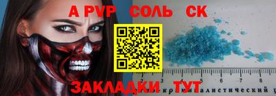 герыч Гагарин