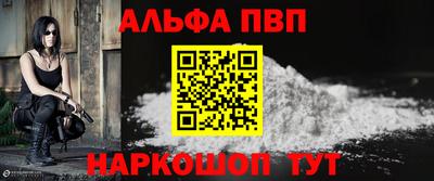 mdpv Гай