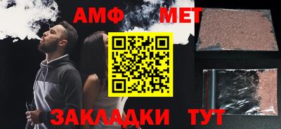 COCAINE Гатчина